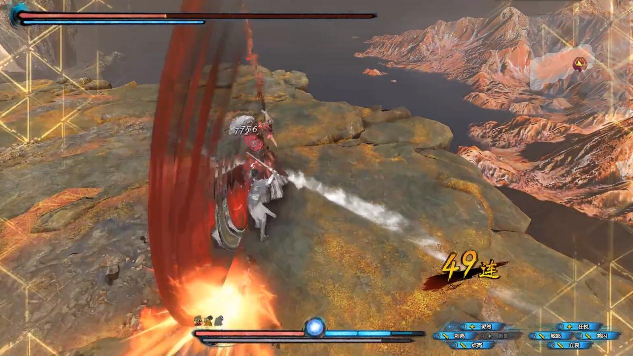 单机游戏古剑奇谭3好玩吗,古剑奇谭三单机游戏哪个版本好玩