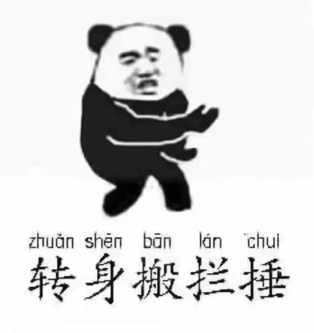 邱慧芳二十四式太极拳教程158分钟,太极二十四式太极拳视频