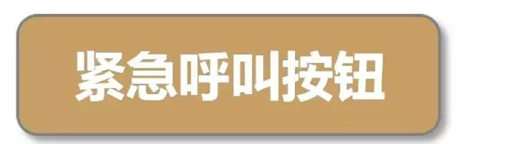 这才是中式装修,这才是精装房教科书式改造