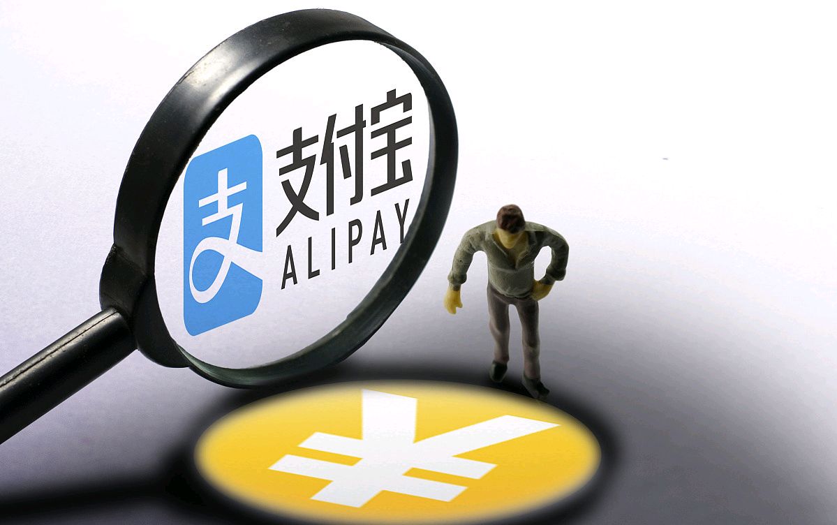 真玩不起了!198万人退出,马云说谎了?