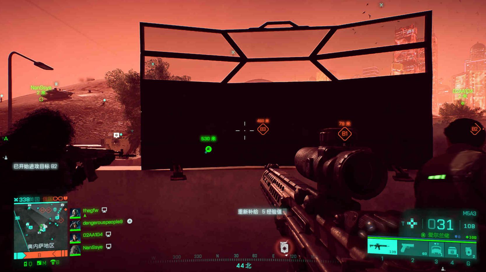 战地2042超解析度,战地2042体验评测