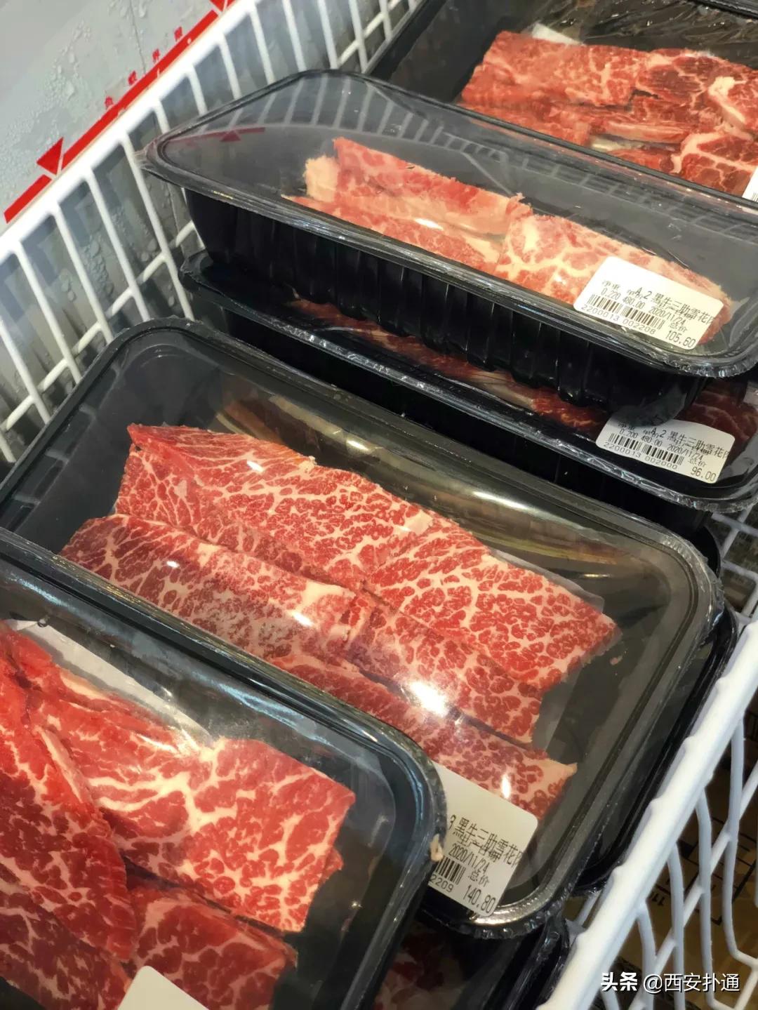 西安进口零食超市,西安进口超市零食推荐