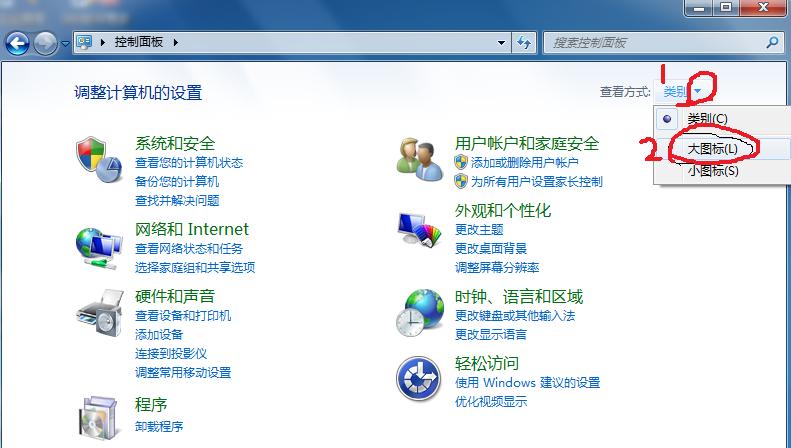如何关闭，win10关机时自动更新？