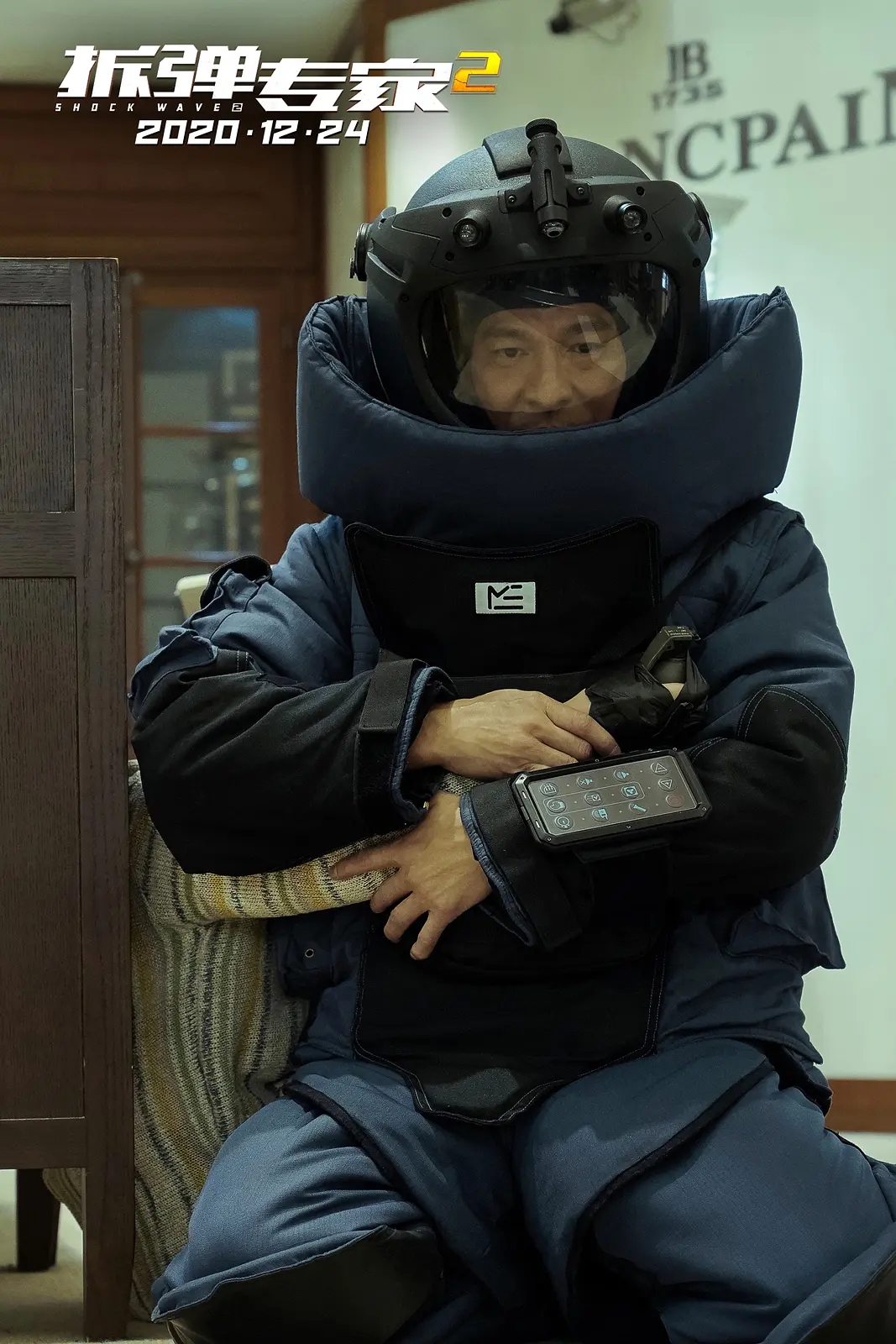 说港片已死的那些“混账”？闭嘴回家睡吧