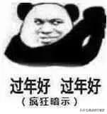 什么时候买东西打折,什么时候去买打折的衣服便宜