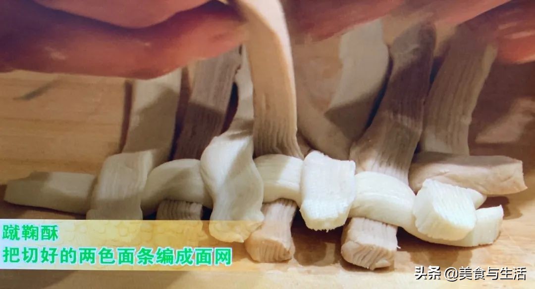 足球比赛看不进去,足球比赛不敢看过程