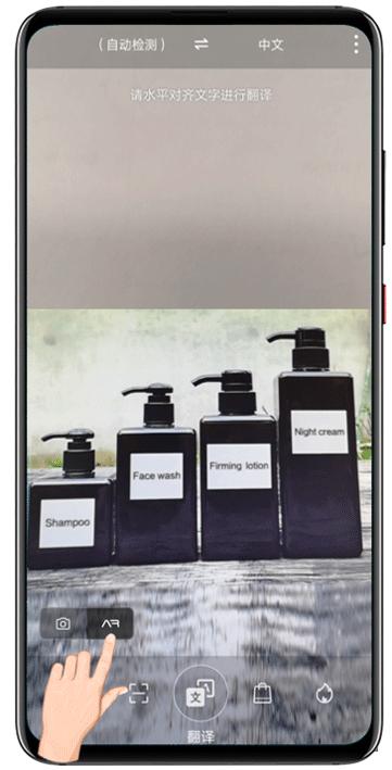 华为手机做旅行攻略,华为手机哪款适合长途旅行