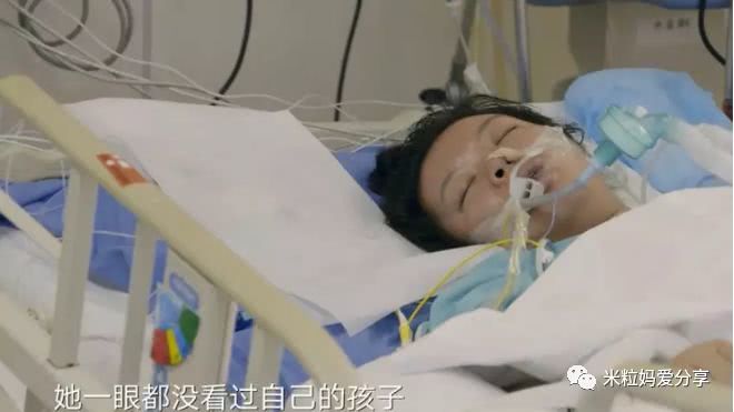 有个女明星试管婴儿一直没成功,哪些明星试管婴儿失败