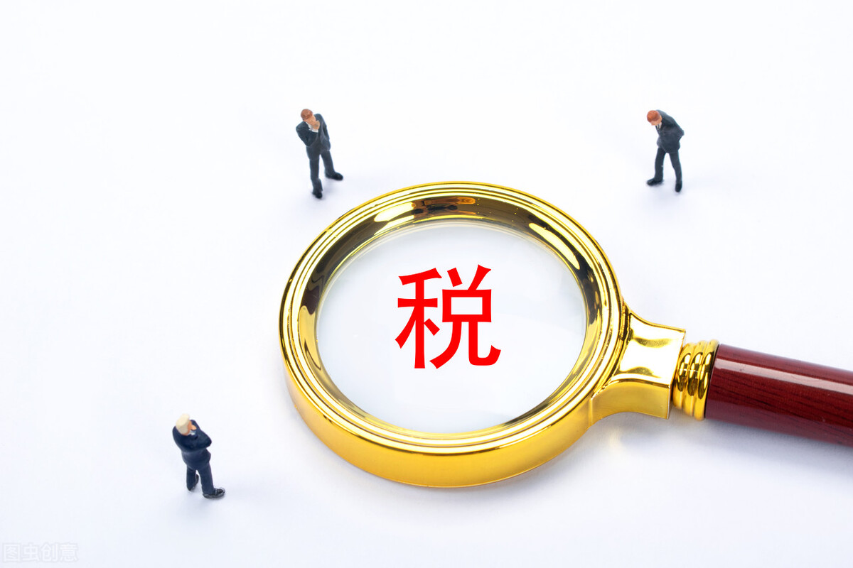 大学税务专业,想进税务学什么专业好