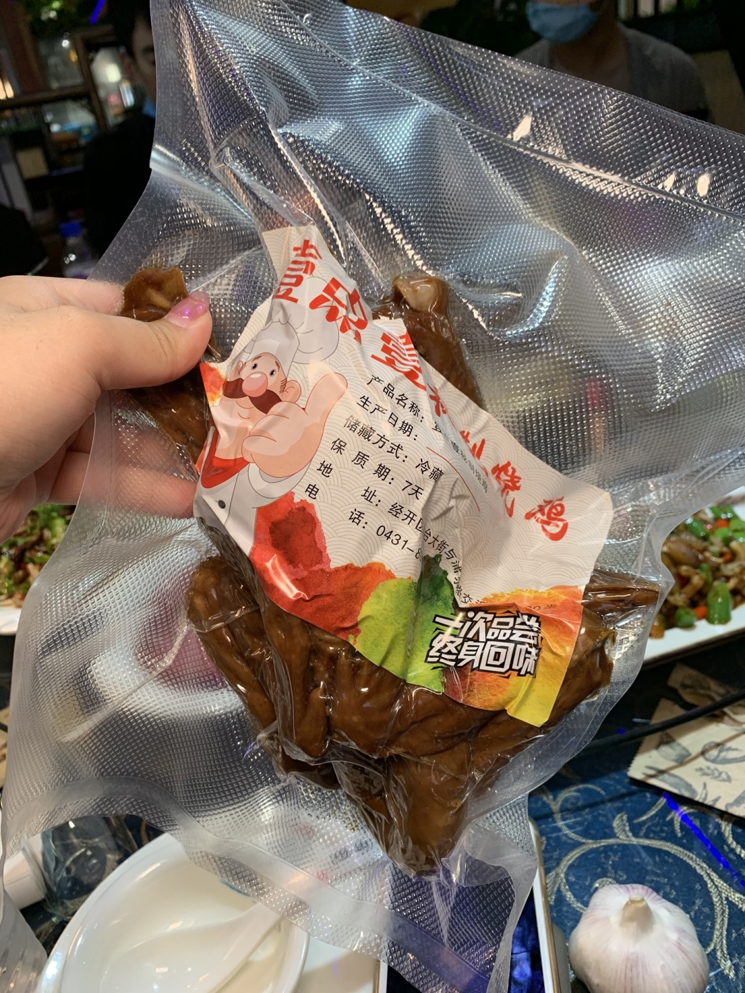 闀挎槬鐙竴鍛崇儳鐑や簲姣涗覆,闈掑矝濂藉悆鐨勬捣椴滅儰涓插簵