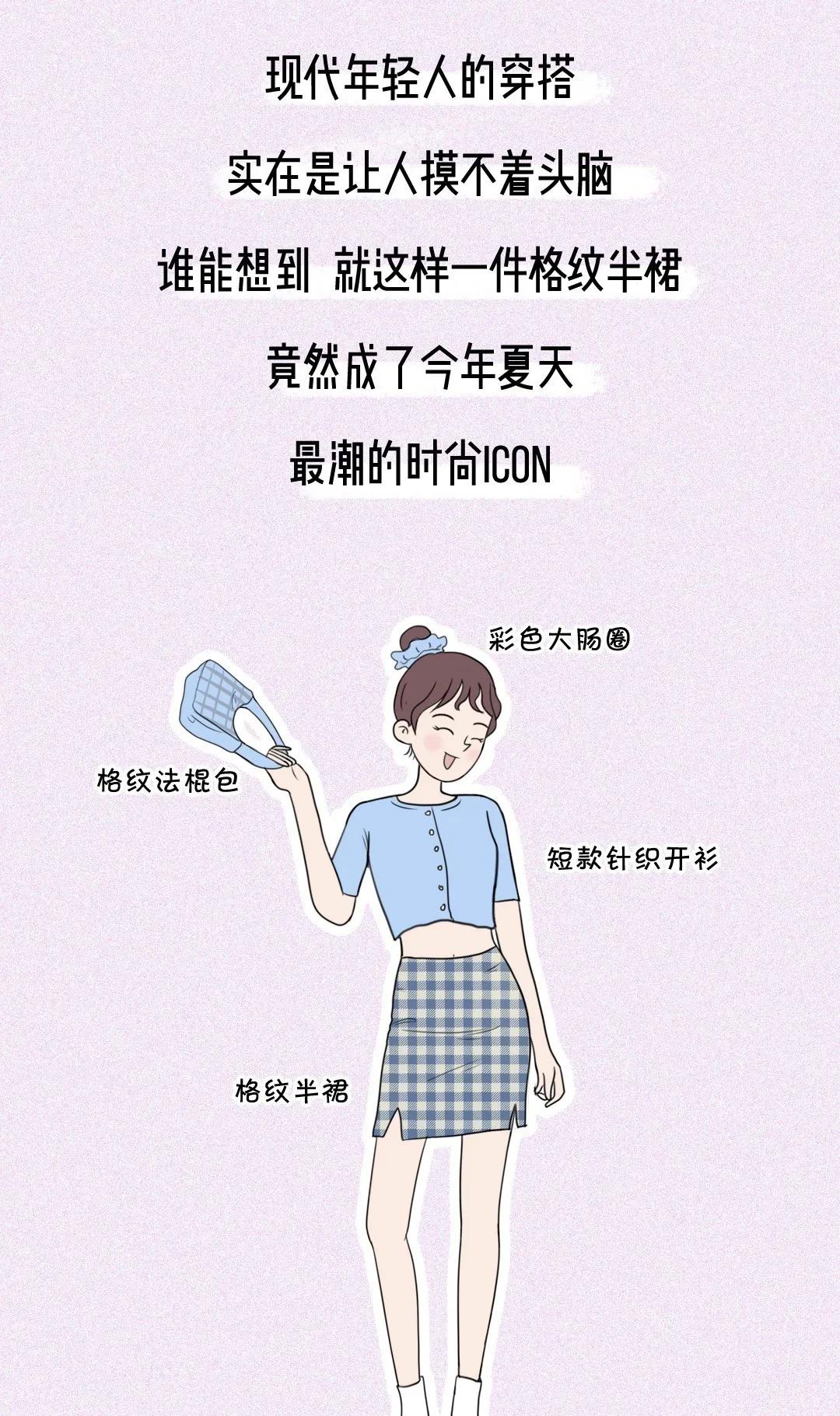 全员bm是什么梗,被bm风毁掉的中国女孩完整版