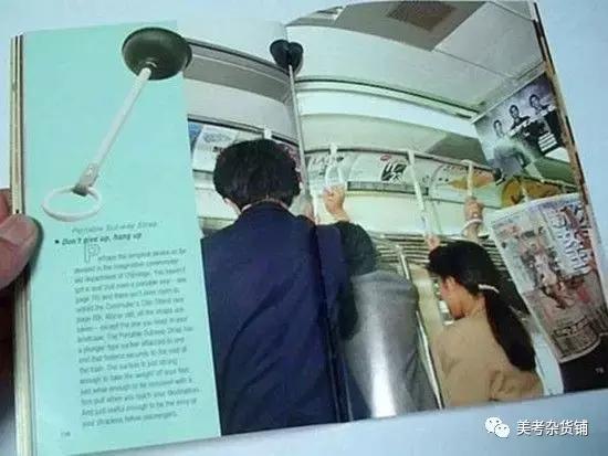 岛国的设计雷死人不偿命啊！千万别让艺术家去做设计