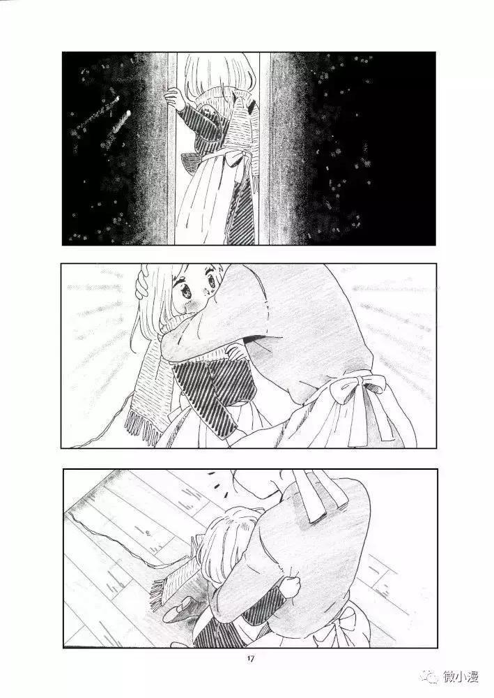 童年的梦绘画作品简介,童年的梦美术作品