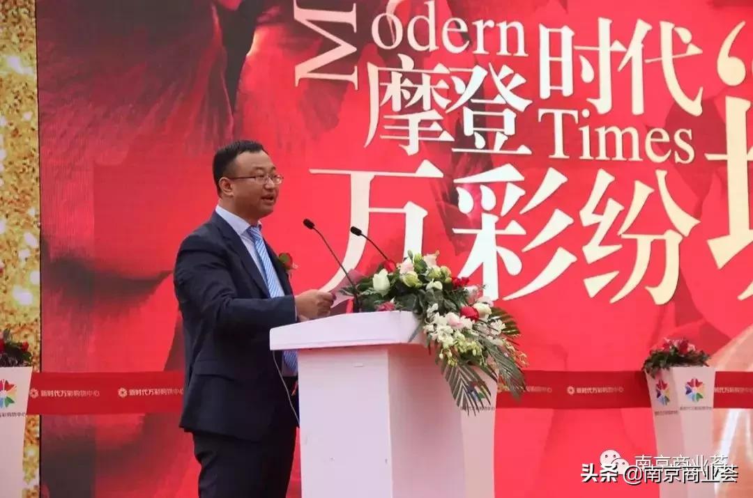 最新南京超级商业体,南京新开业商业综合体