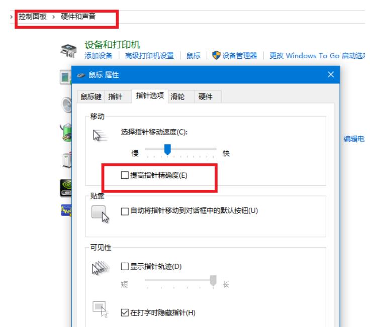 电脑总感觉有点卡屏掉帧,掉帧卡顿闪退蓝屏
