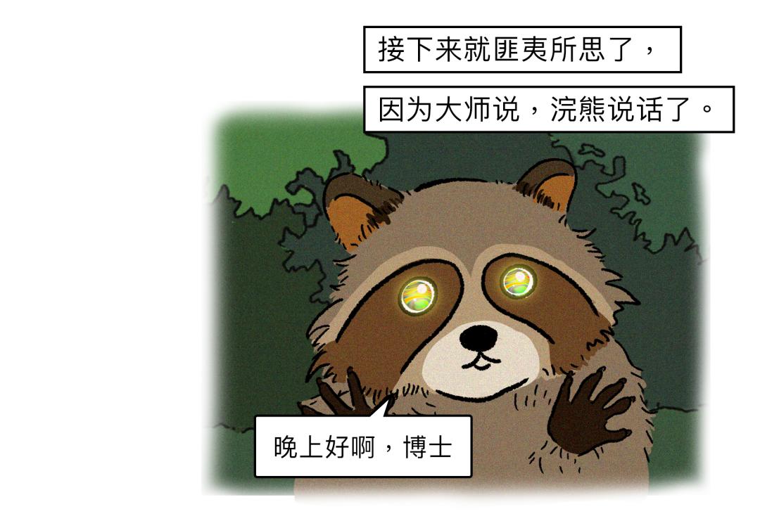 诺奖科学家完整版,诺奖科学家抗衰老