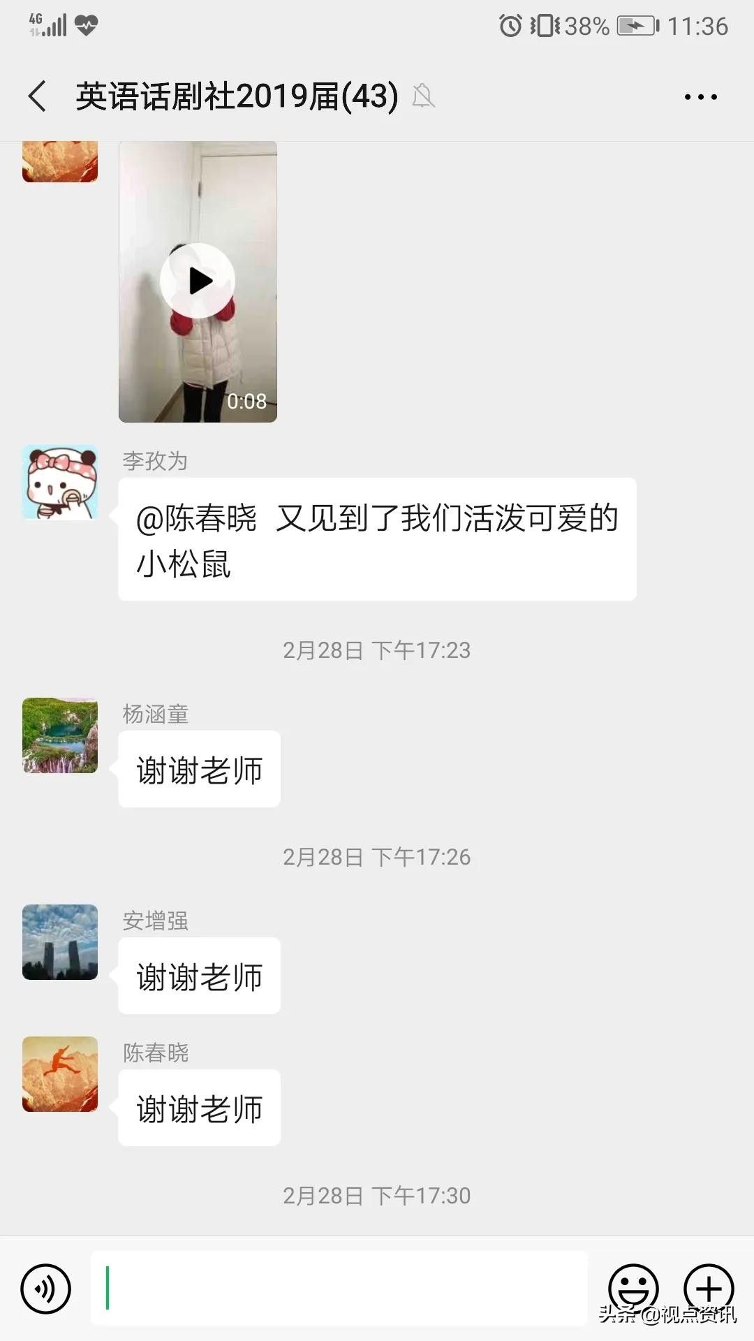郑东新区康宁小学是不是重点,郑州市康宁小学社团