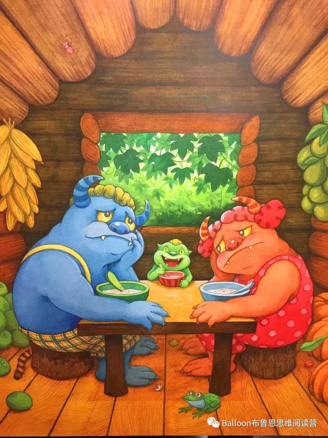 绘本3-6岁经典绘本情绪小怪兽,绘本3-6岁经典绘本小魔怪