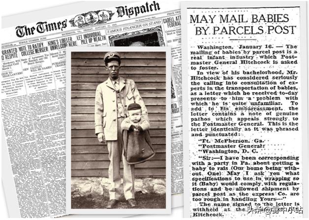 美国邮寄小孩,邮寄小孩