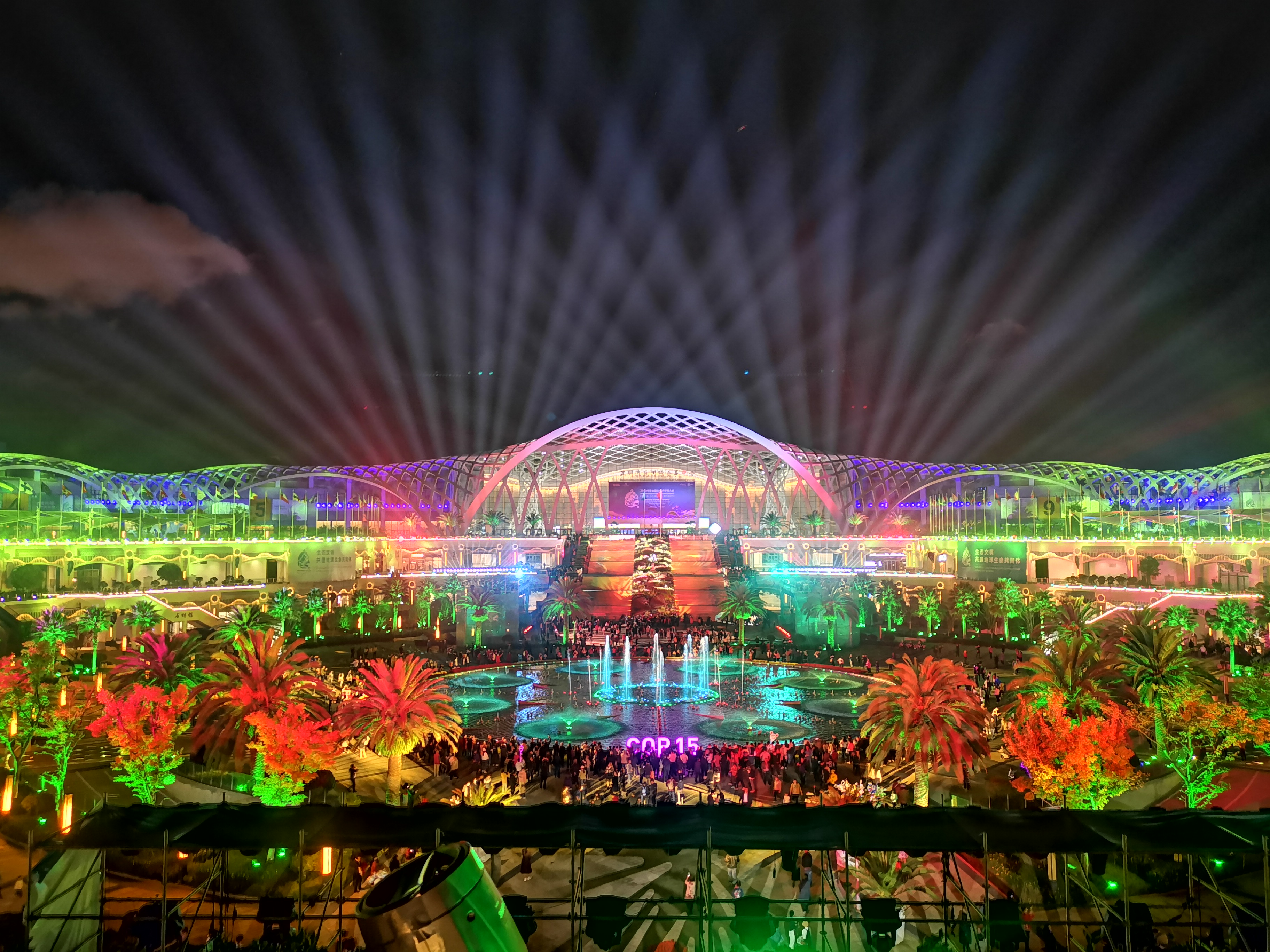 昆明滇池会展中心免费开放时间,昆明滇池国际会展中心是干嘛的