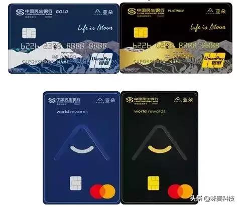 招商银行皮卡丘宝可梦联名,招商银行宝可梦联名皮卡丘礼包