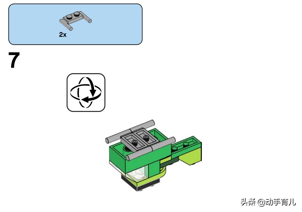 好玩有趣的乐高搭建,乐高亲子创意玩法