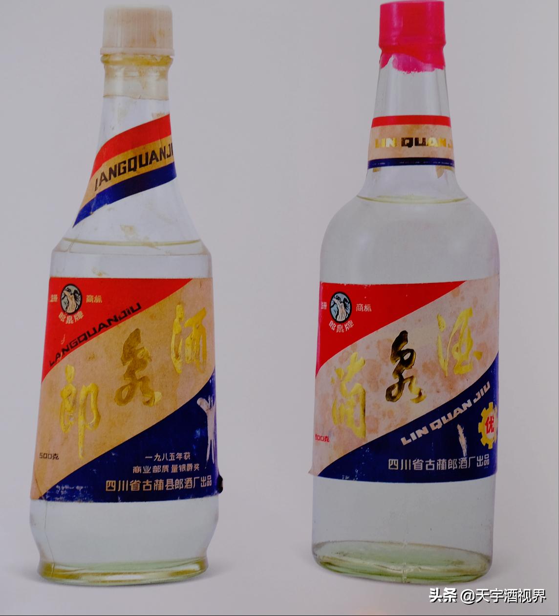 中国名酒精品老郎酒价格,中国名酒郎酒四川省古蔺郎酒厂