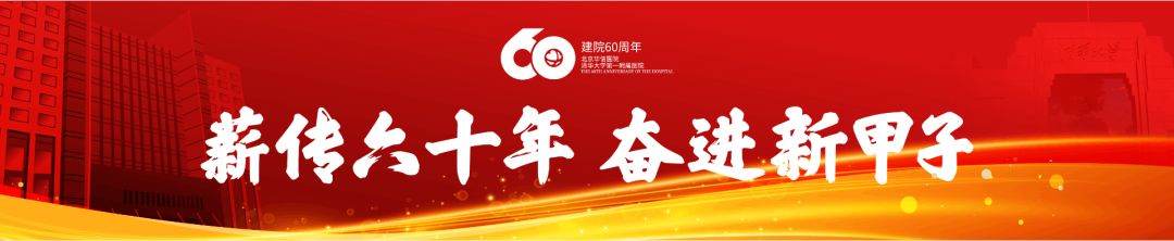 感冒后咳嗽无需恐慌,科普感冒咳嗽小知识