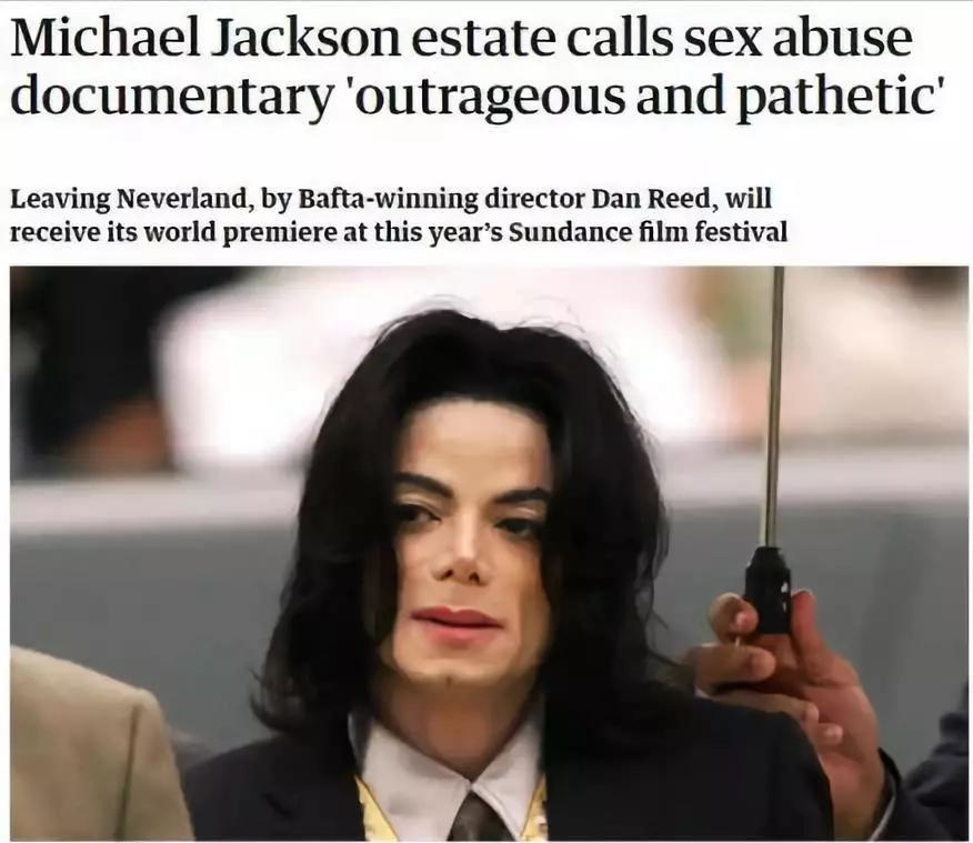 迈克尔·杰克逊演唱会晕倒5000人，死亡23人，他却被控娈童、整容