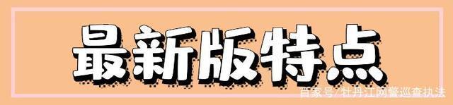 兼职刷单赚钱是如何诈骗