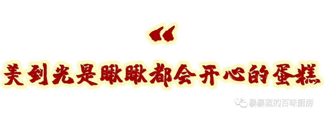 感谢外卖小哥出手相助,感谢每一位不简单的外卖小哥