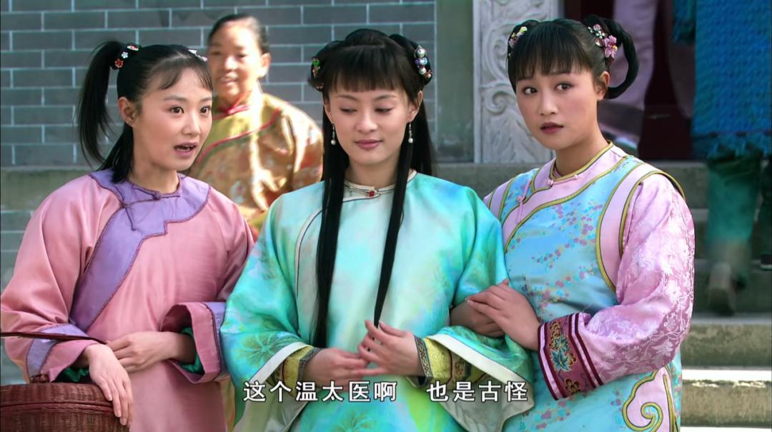 十年甄嬛传,十年甄嬛