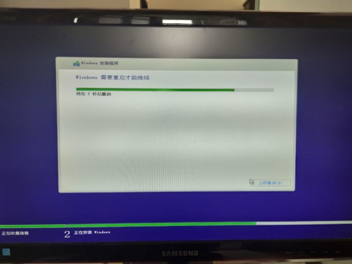 win10安装iis详细步骤,win10系统安装步骤