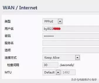 手机连不上网但是wifi是好的,怎样用手机wifi连接电脑上网