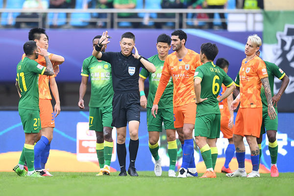 鲁能球迷查论文,查学术论文作假