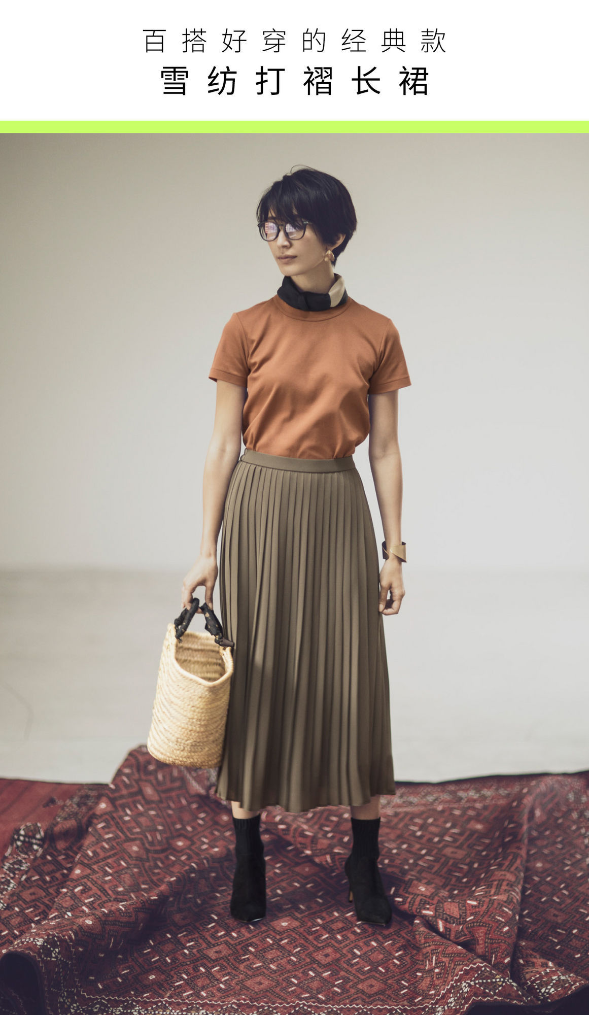 小打褶搭配,漂亮的打褶单品