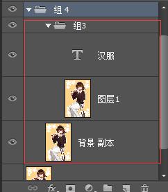 ps如何快速选择需要的多个图层,ps基础教程新手入门如何切换图层