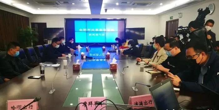 合肥万辆共享单车,首批800辆共享电单车即将上路