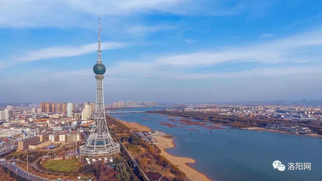 洛阳向全球推介,洛阳向世界发出邀请