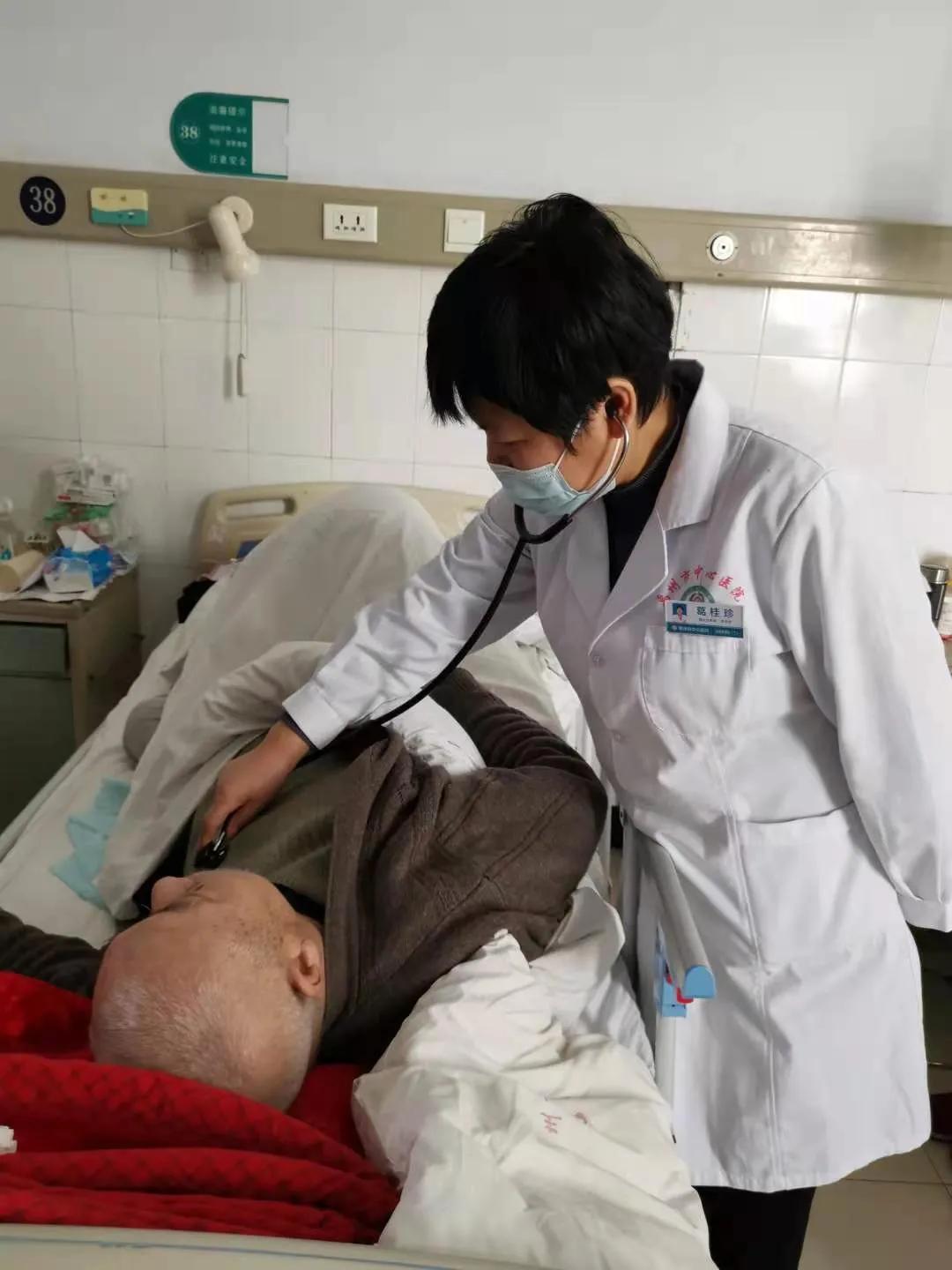 医者仁心待患如亲