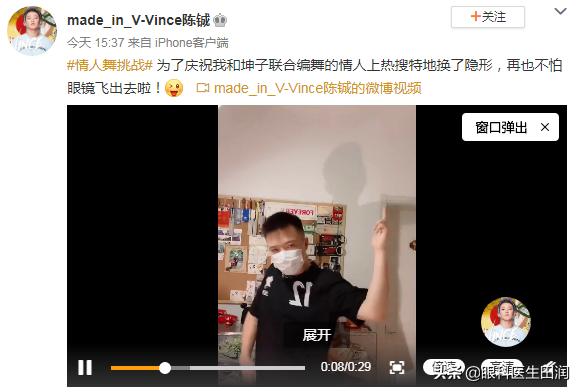 鎯呬汉鎸戞垬鑸炶箞瑙嗛,鎯呬汉鑸炶箞鎸戞垬