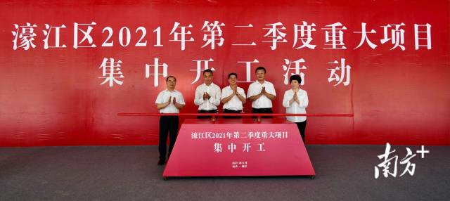 2020年汕头重大项目建设,2021汕头重大项目动工