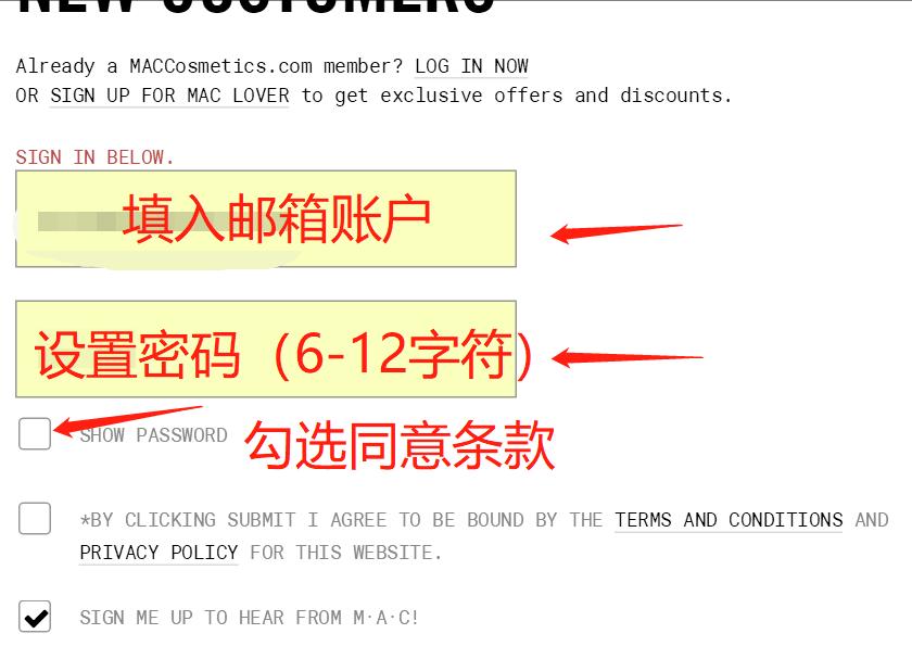 保姆级海淘教程,保姆怎么学海淘