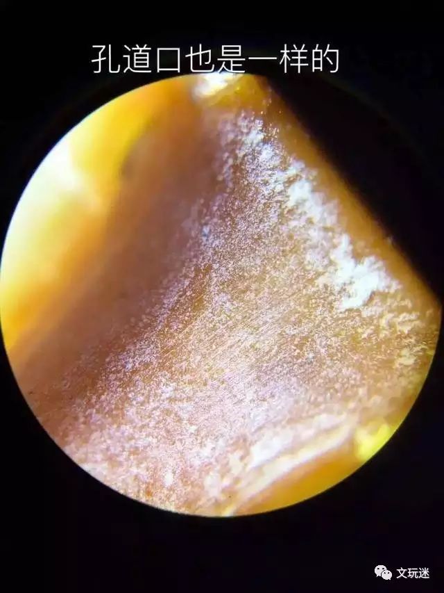 蜜蜡造假过程全曝光,老蜜蜡作假有什么方式