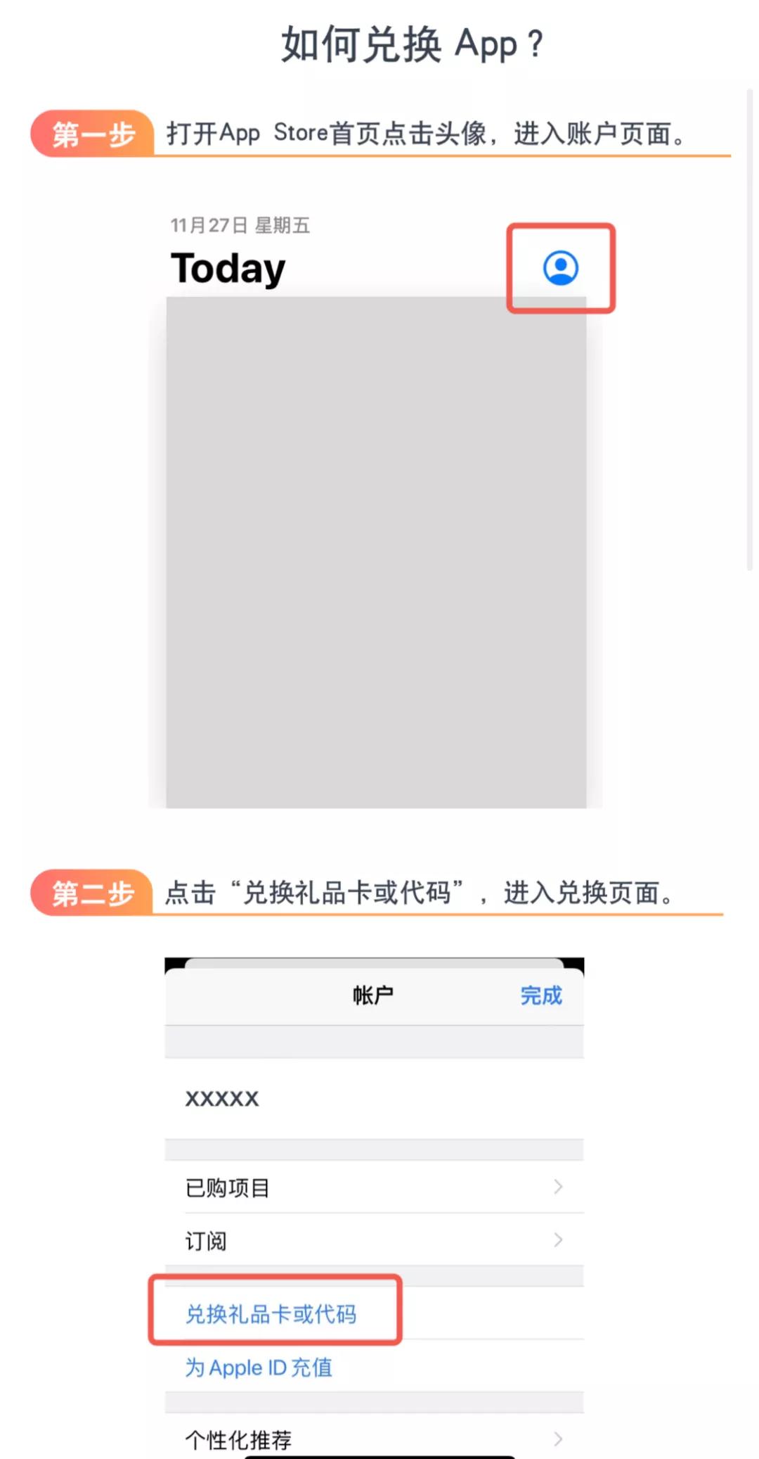 亲测！数字人民币来通州了，提现免手续费，这些美食、商超、健身网红地都能用