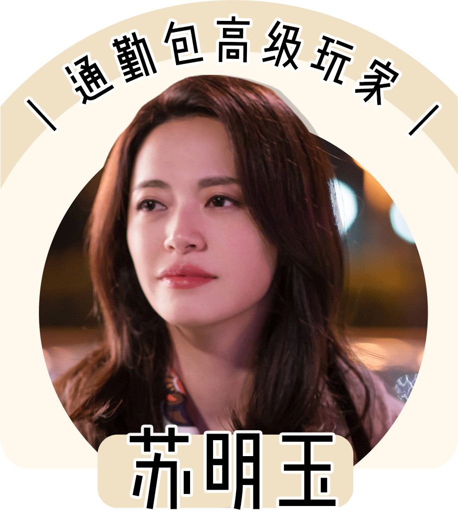 除了苏家和凌家还有什么家,除了苏家还有哪个家族