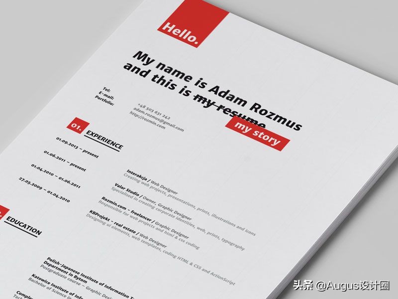 个人简历创意设计教程word,创意设计简历模板范文