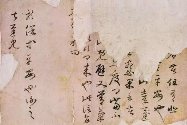 王羲之书法作品集大全,王羲之书法全集欣赏美到窒息