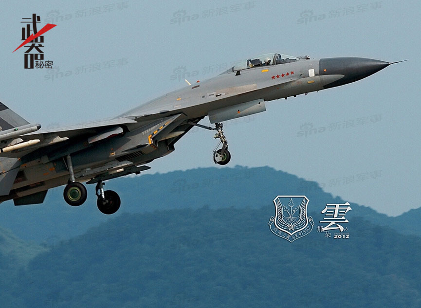 中国下一代中型战斗机,中国研发的歼11航母舰载机