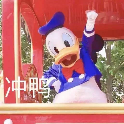 90%都不知道的秘密,100%的人不知道的秘密